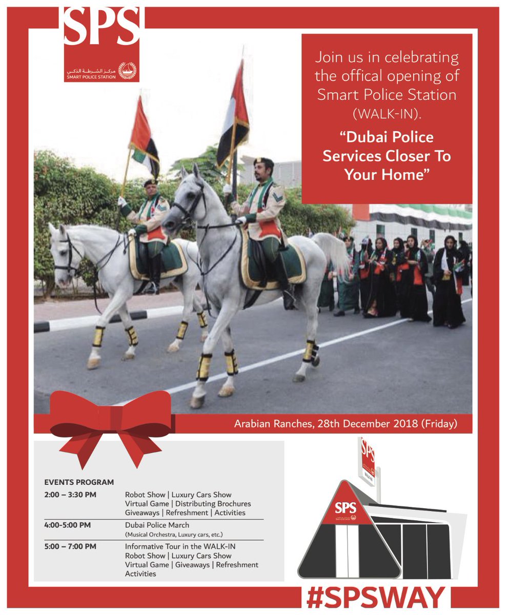 DubaiPoliceHQ's tweet photo. Join us in celebrating the official opening of #SmartPoliceStation ( Walk - IN)
“ #DubaiPolice Services Closer To Your Home”
#YourSecurityOurHappiness #SmartSecureTogether
#SPSWay https://t.co/8zHSS4v7kj