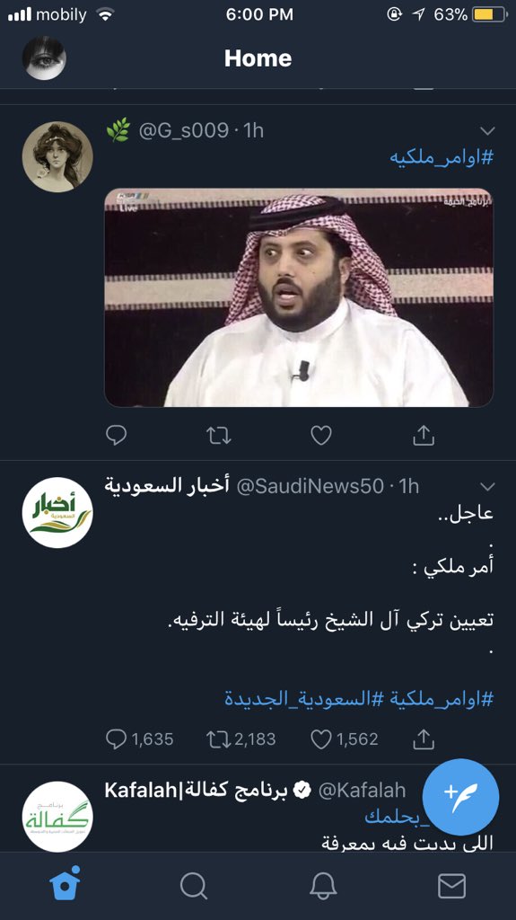 1996AlR's tweet photo. 😂😂😂😂 https://t.co/x2tGi0FQrB