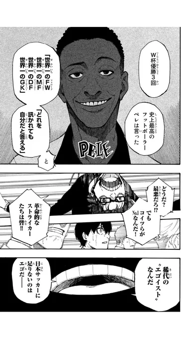 ①⑤ 