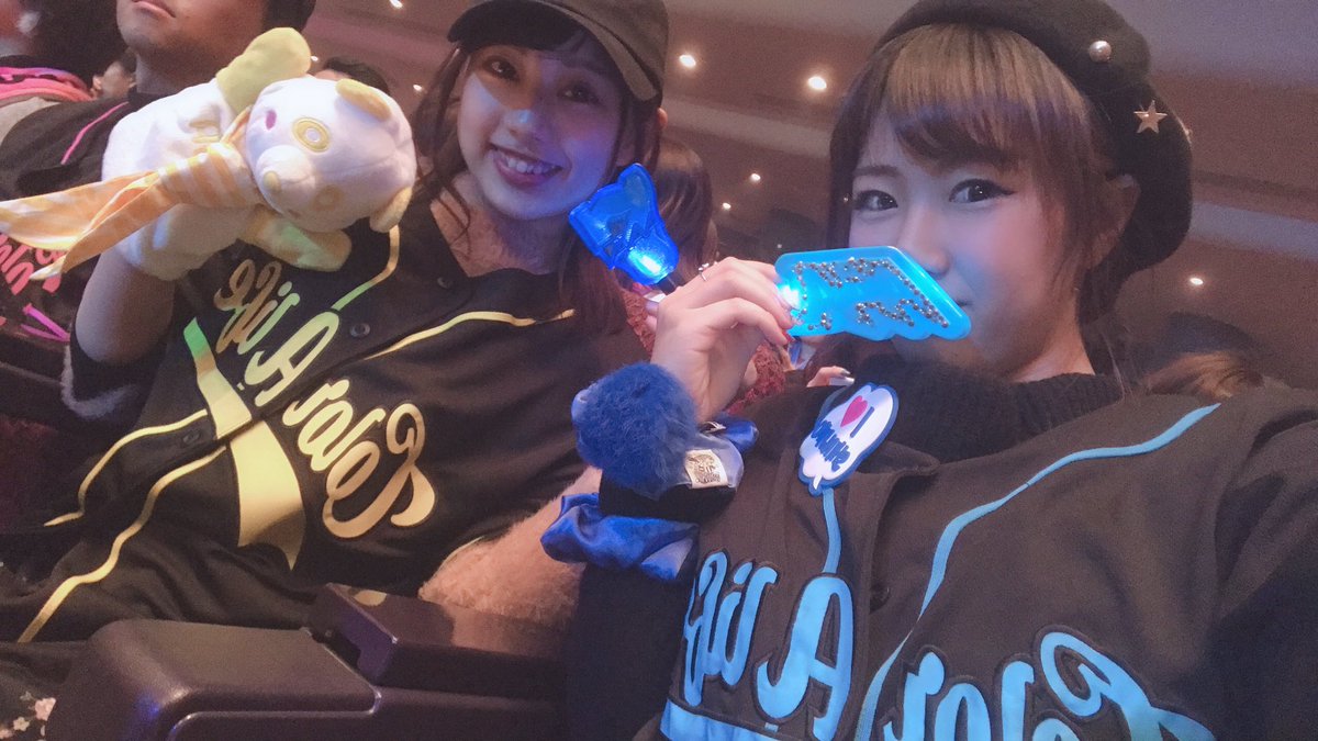 aaayana_446's tweet photo. 2018年AAAライブ納め〜〜🥰ホールサイズが懐かしすぎ!この距離感やっぱ最高!!北海道1回、宮城2回、大阪3回、福岡1回と、遠征づくしな2018年��倍率高い中、関東公演も全部行けてたんじゃないかな?2019年もいっぱいAAAに会いに行けますように!!!🙏💫良いお年を〜!!!
#CALAfterParty https://t.co/paub2eOskh