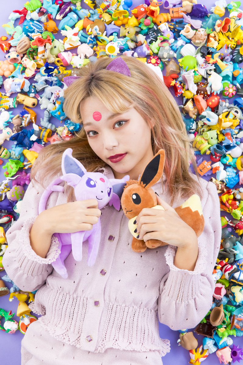 popteen2月号発売日～！！ 豪華すぎて目玉飛び出るにころんの