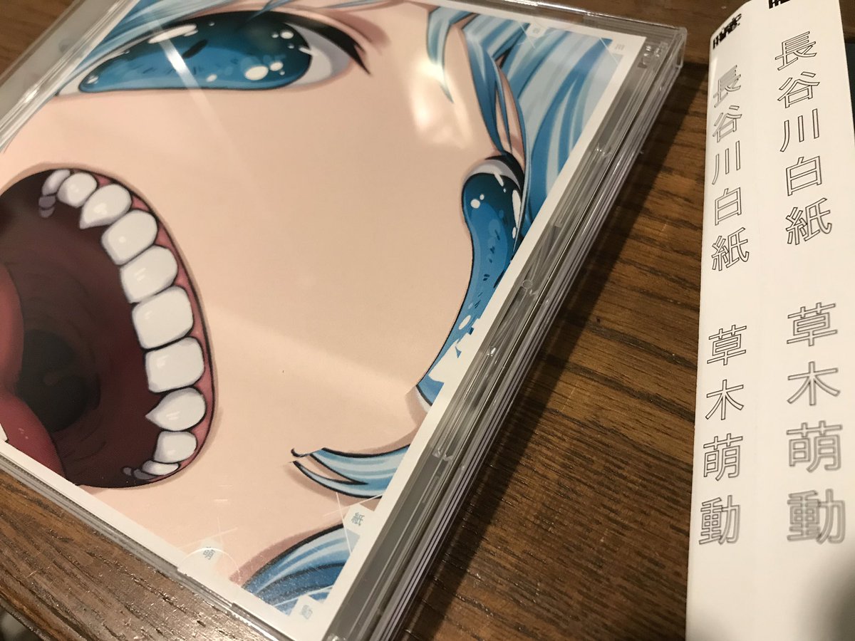 国立音楽大学のコンピュータ音楽専修の学生で、作曲レッスンを担当して