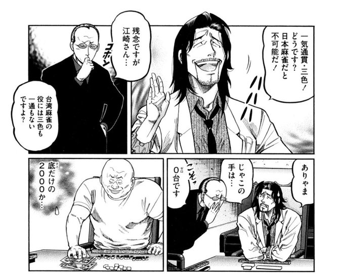 マシーナリーとも子 Barzam154 18年12月 Page 4 Twilog マシーナリーとも子 Barzam154 18年12月 Page 4 Twilog