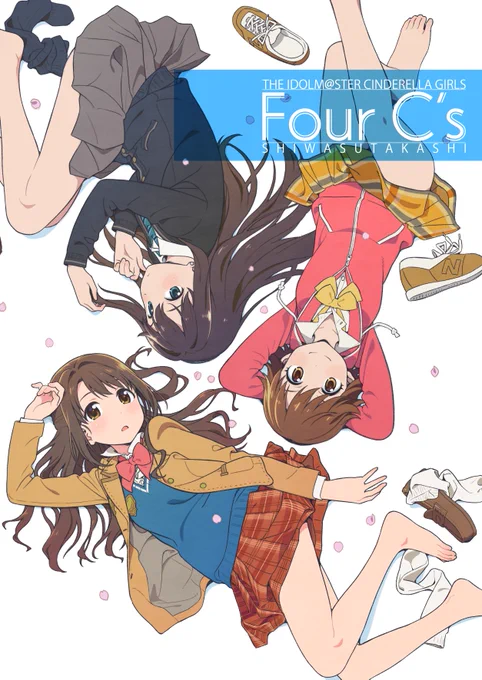 久しぶりにコミケに参加することになりました。林勇雄さん、植村淳さん、シワスタカシたちと合同でゲームの本を出します(表紙描きました)。
シワスタカシさんと、久保田それぞれの個人誌もあります。
C95 2日目、30日(日)東A-53b『残機9999』にて、よろしくお願いします。 