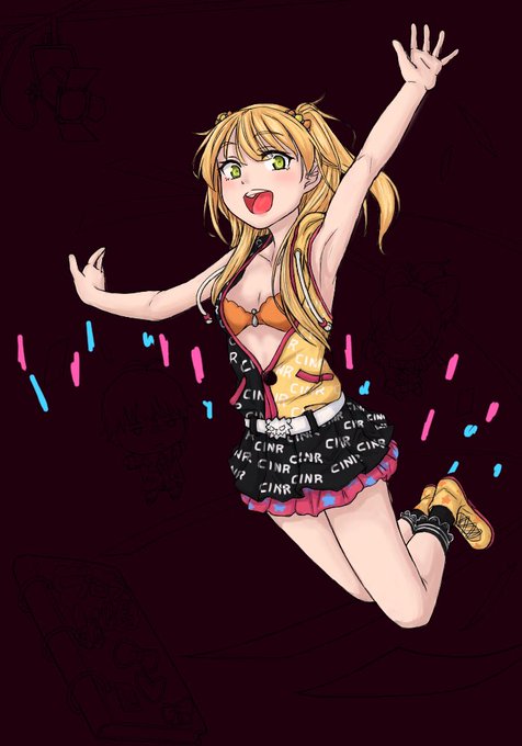 莉嘉だよー!!
めっちゃ描き込んでる!!
ペンライト持ったファンの背景にしようと思って、試行錯誤してるけど超楽しい!!!

明日バイトだからとりあえず寝よ!
そして続きをまたやろー!(*゜v゜*) 