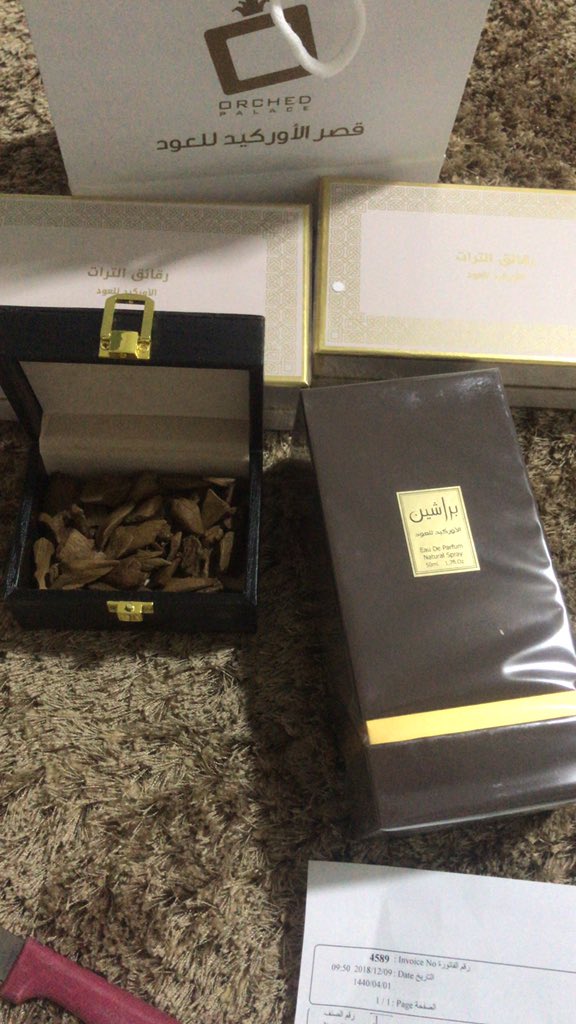 Baskn666's tweet photo. @oud_orchid #مسابقة_شاركنا_تصويرك https://t.co/hYydyWhObE