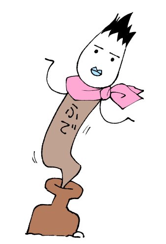 ちょっとオリキャラ見せてくれませんかのtwitterイラスト検索結果