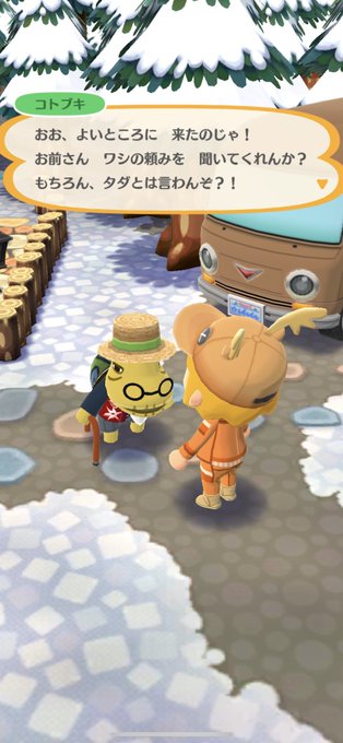 ラフレシアのtwitterイラスト検索結果 古い順