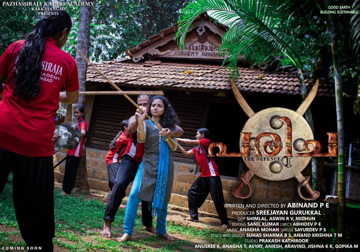 The #shortfilm " paricha " written and directed by the #COET-ian adhinand echoing the slogan of #womenempowerment is making a real impact... 
#film
Watch and support :)
youtu.be/nGCOofI8gRg