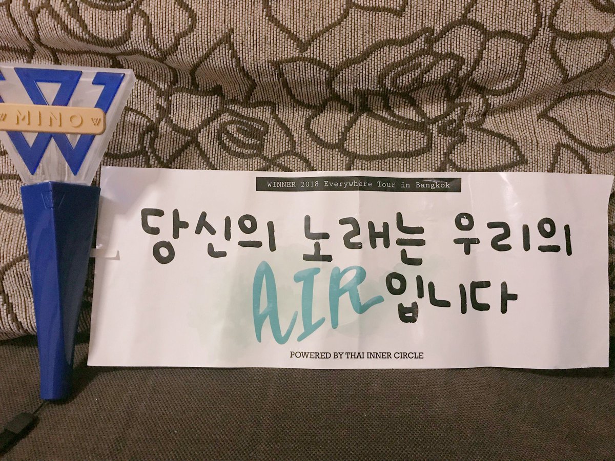 theemptyworld's tweet image. เสียงเพลงของพวกคุณ คือ เเอร์ของพวกเรา 
2018 .10 . 21💙