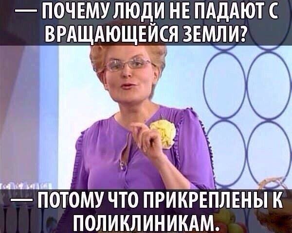Игорь Сапрыкин (@igor_saprykin) on Twitter photo 