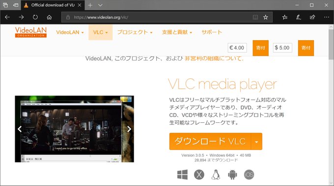 動画から音声だけを抽出するには Windows用 Togetter 動画から音声だけを抽出するには Windows用 Togetter
