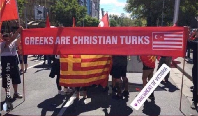 Προβολή εικόνας στο Twitter