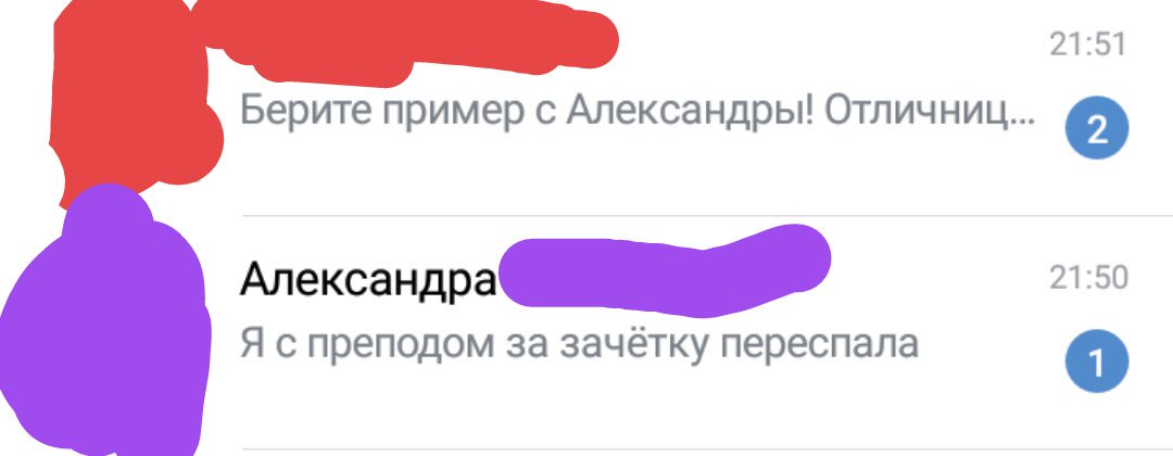 я такая абстрактная блин класс tweet media