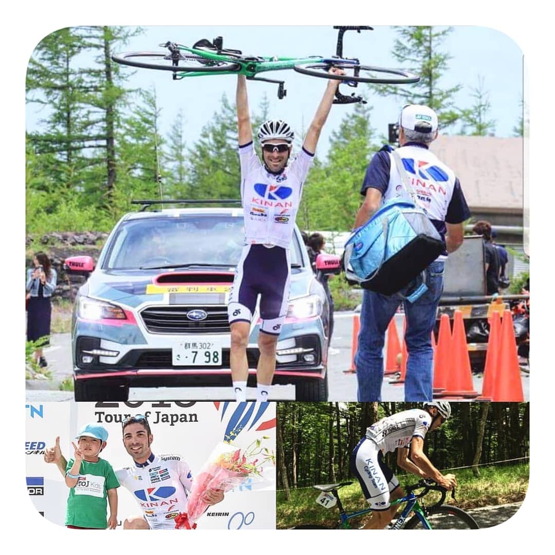 EntrenoCiclismo's tweet photo. También os recordamos que este corredor, este año ha conseguido la prestigiosa victoria 🏆 en el Tour de Japón #TOJ2018 en la etapa que finalizaba en el #MonteFuji 🗻 https://t.co/s24IqNGtij