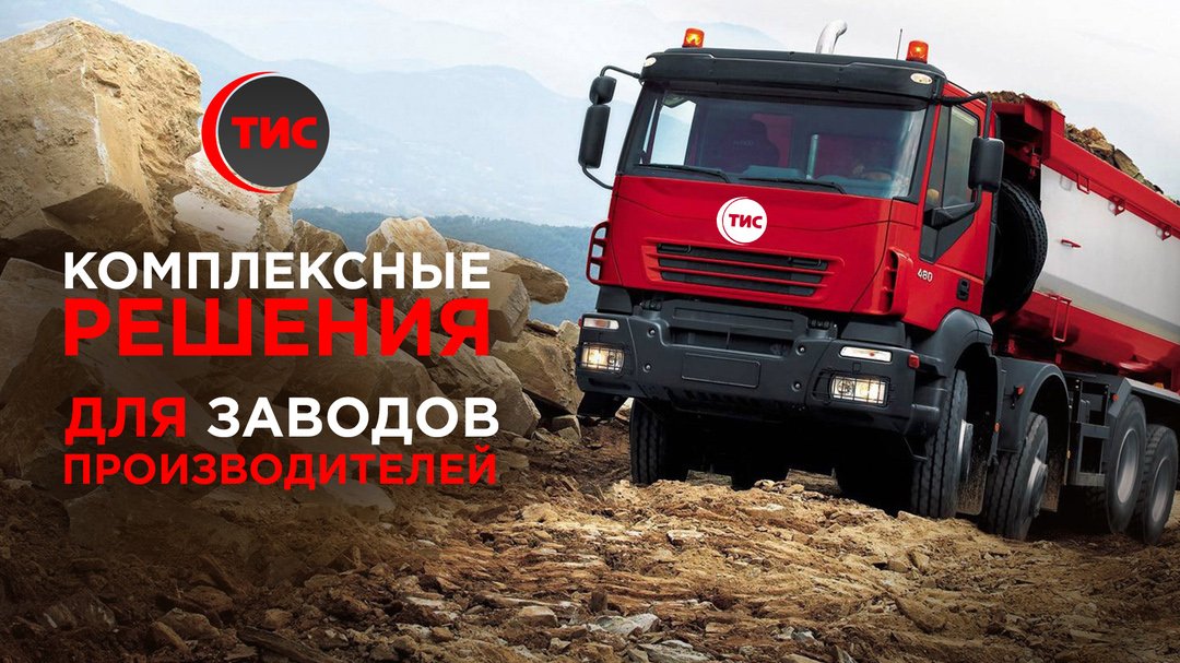 SenseGraphic's tweet photo. Сегодня с другом собрал суровый тестовый дизайн для щебневых заводов. Наша Гипотеза в том что: тест ниши, когда УТП упаковано, даёт хороший профит. Проверим. Такими темпами в начале января подготовим классный маркетинг кит.

#маркетинг_кит_в_казахстане… https://t.co/dkM5LYK29y https://t.co/6HqLMONPIl
