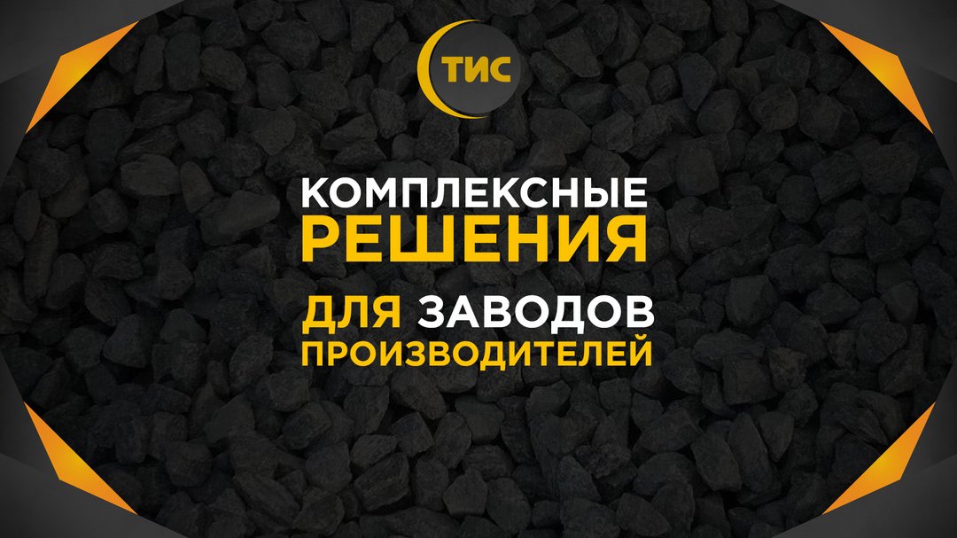 SenseGraphic's tweet photo. Сегодня с другом собрал суровый тестовый дизайн для щебневых заводов. Наша Гипотеза в том что: тест ниши, когда УТП упаковано, даёт хороший профит. Проверим. Такими темпами в начале января подготовим классный маркетинг кит.

#маркетинг_кит_в_казахстане… https://t.co/dkM5LYK29y https://t.co/6HqLMONPIl