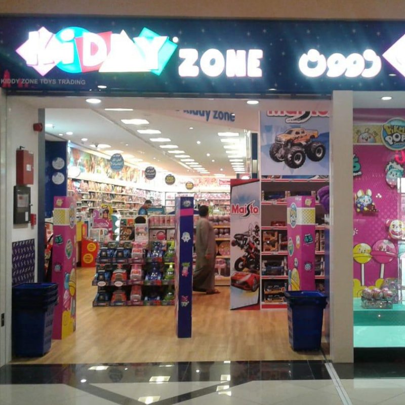 toy zone stores
