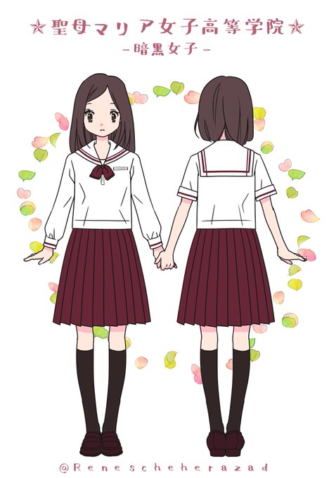 女子校物件のtwitterイラスト検索結果