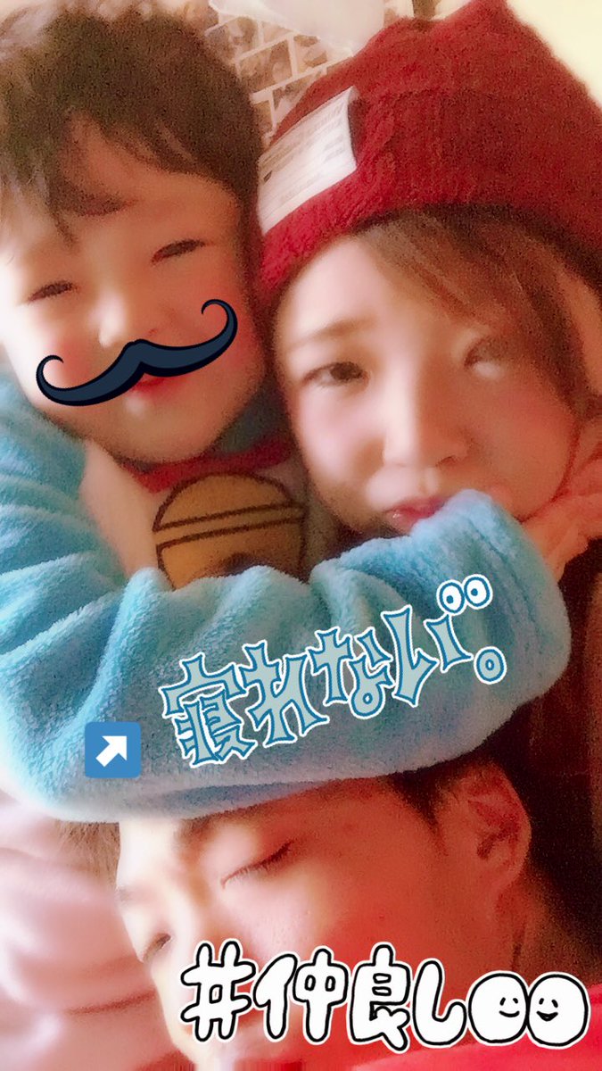 teamilk24's tweet photo. あ～息抜きしたい欲やばい(ᯅ̈ )

外で友だちとかとぷわぁ～と
呑みに行ったりしてみたいし
うぇ～いて気持ちよく家に帰ったり
なんちゃったり( ‘ᾥ’ )はい黙ろ https://t.co/fXxA2K77NU