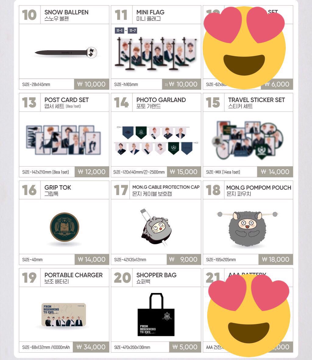 取引 в X: „1/5 MONSTA X MX KINGDOM ペンコン グッズ代行致します 