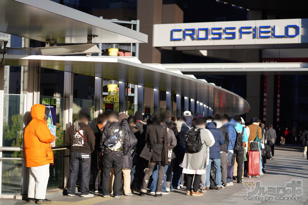 ﾂﾙﾐﾛﾎﾞ على تويتر 今朝の秋葉原 行列 その他 行列 エロタワー前 11人 Udxアキバpop祭り 約500人 K Books 50人 10 00頃 ほか 仕事納めとはいえ 通勤途中のサラリーマンとの温度差がすごかったudx