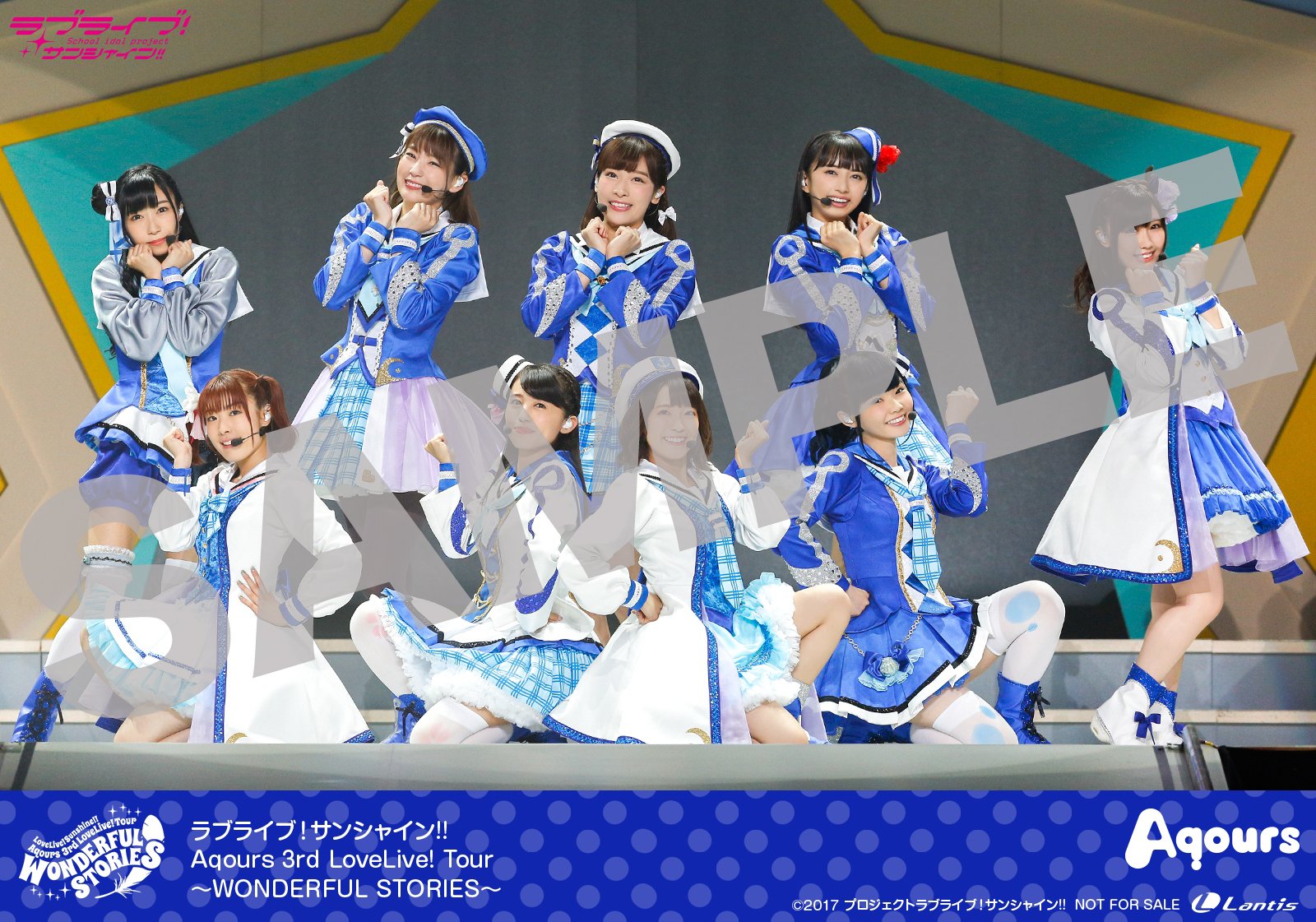 ブロマイド】ラブライブ！サンシャイン!! WONDERFUL STORIES