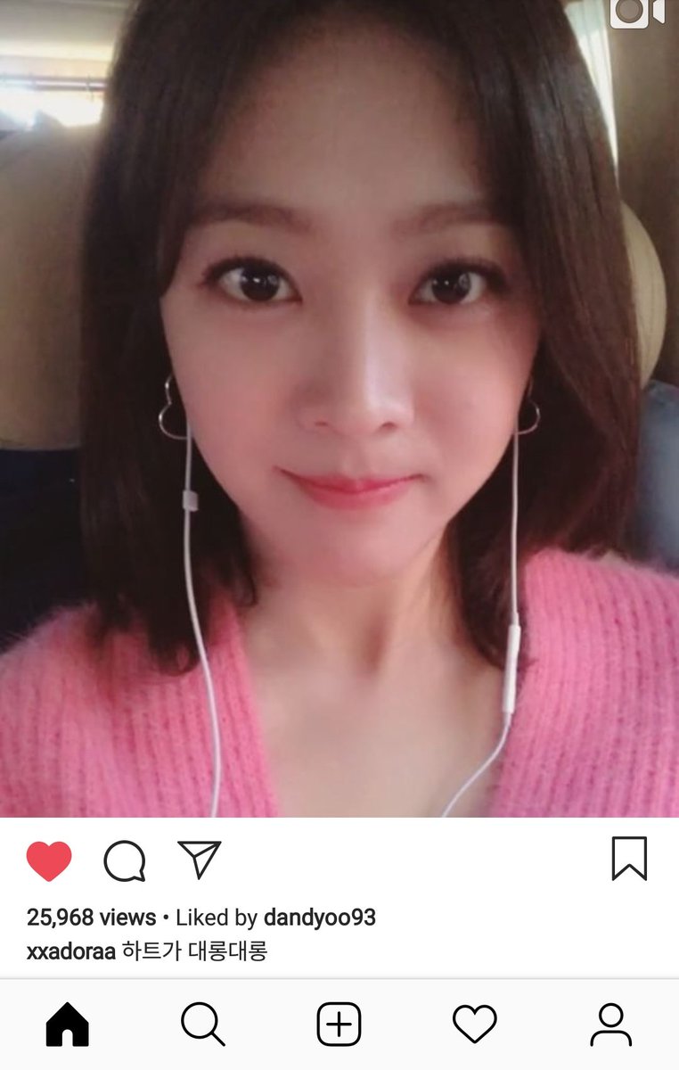 Noonakon On Twitter Dandyoo93 Yooseungho Liked Xxadoraa Joboah Ig Post She Has Resigned With Sidushq Note Xxadora Is Jo Boah S Sister Jo Yooya Https T Co Ys4qi2iq1j Twitter