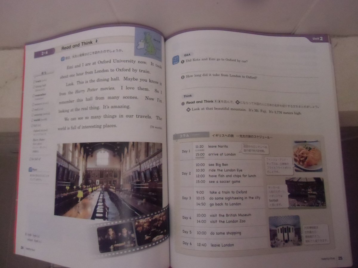 Uroak Miku 71 しかしこの文は受動態なので中二教科書には載せられない 中三デビューなんですよ受動態は Uroak Miku 71 しかしこの文は受動態なので中二教科書には載せられない 中三デビューなんですよ受動態は