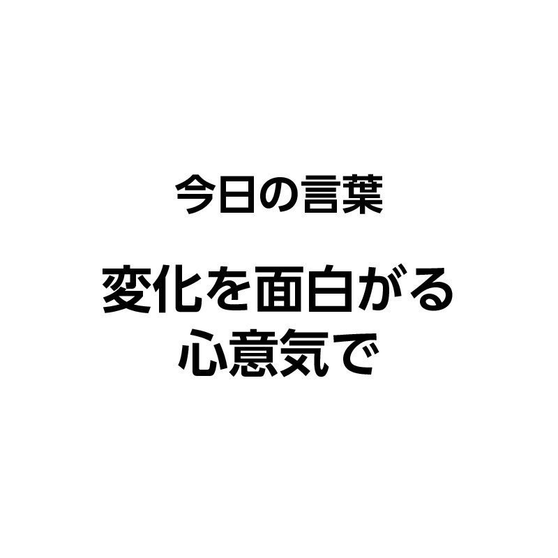 吹き出し 面白い 言葉 吹き出し 面白い 言葉 Pictngamukjprgml