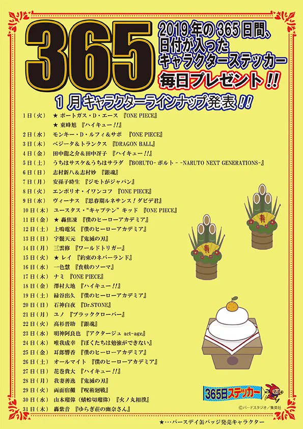 Dvd8P6DV4AA-8Al?format=webp&