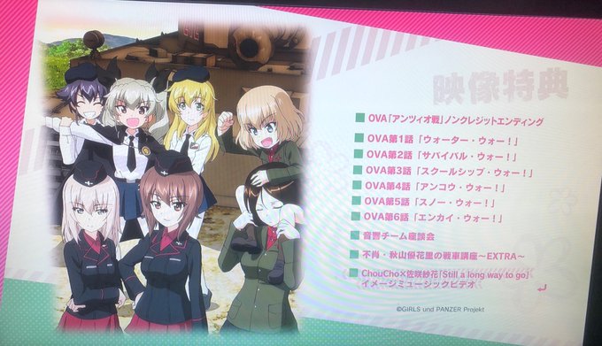 エネルギー 高画質 のtwitterイラスト検索結果 古い順