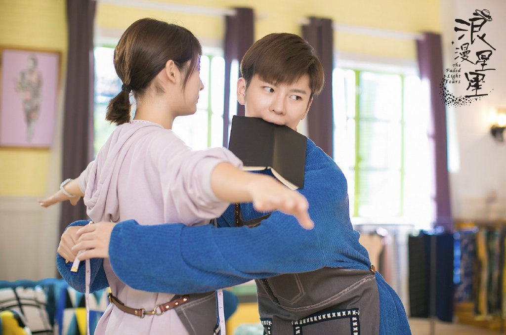 Cdramabase On Twitter New Couple Stills For The Faded Light Years Thefadedlightyears Jevonwang Xingfei Https T Co Btmxqigpxt Https T Co Hnjlbji5yw Twitter