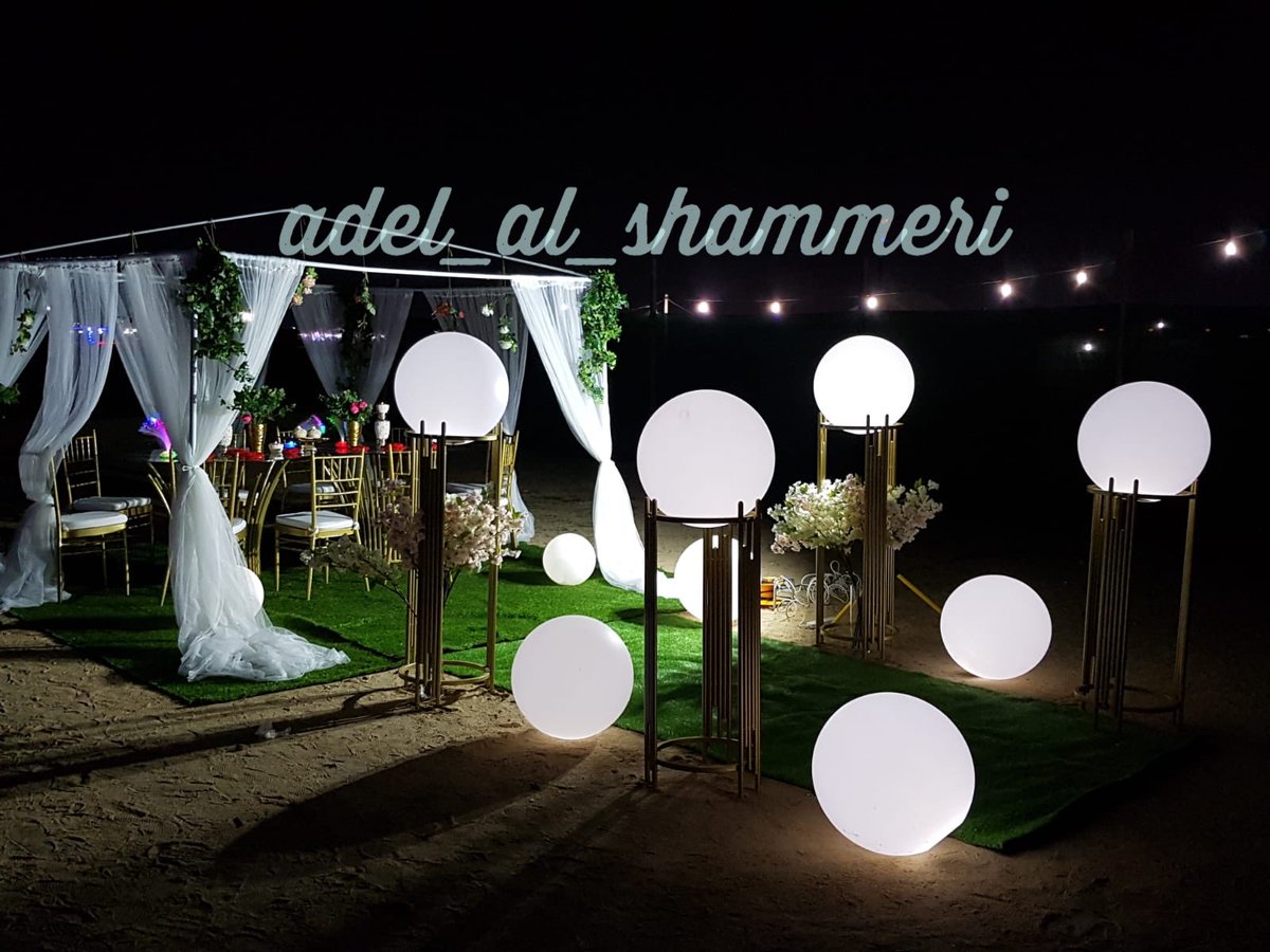 adelalshameri tweet picture