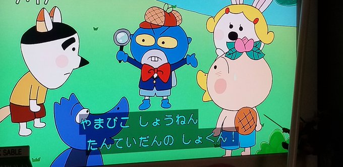 山口勝平のtwitterイラスト検索結果 古い順