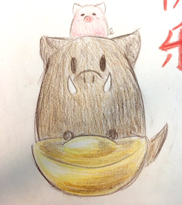 じいちゃんのtwitterイラスト検索結果 古い順 じいちゃんのtwitterイラスト検索結果 古い順