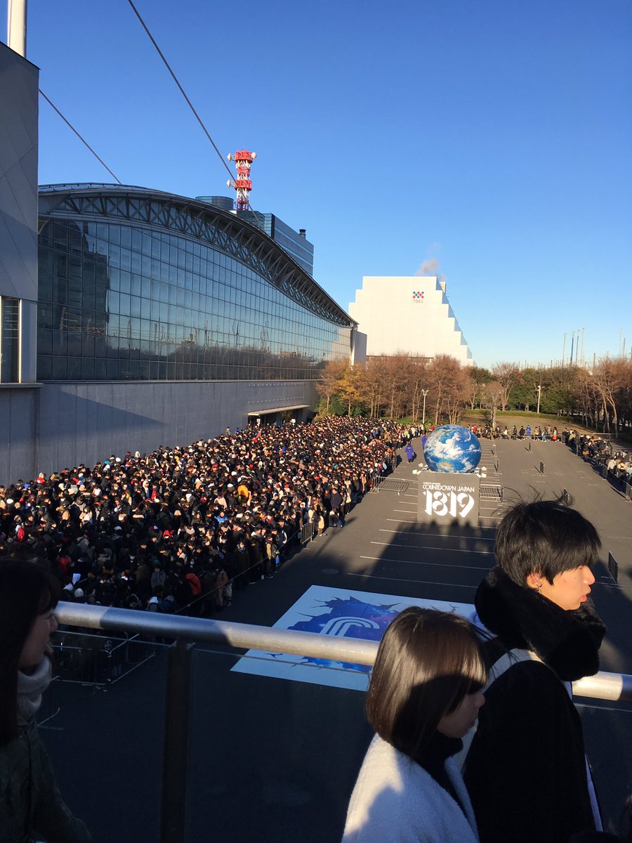 Cdjのbump物販待機列がフェスってレベルじゃねえ 待ち時間100分 朝4時から330分並んだ Togetter Cdjのbump物販待機列がフェスってレベルじゃねえ 待ち時間100分 朝4時から330分並んだ Togetter