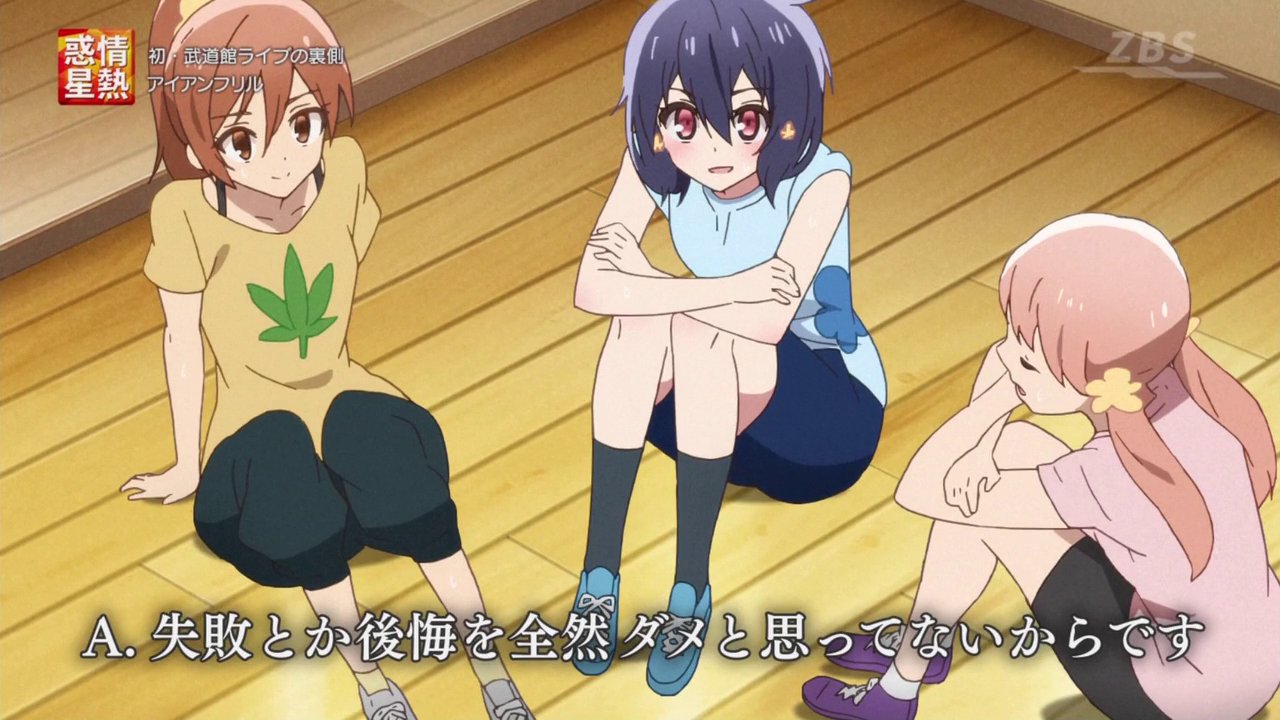 伊藤つくし on Twitter 