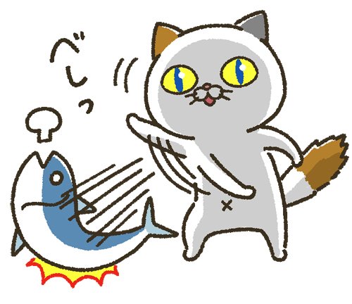 Twitter 上的 D H C あなたがブチ切れるとこうなる タマ川ヨシ子 人人人人人 べしっ Y Y Y Y Y T Co Bycfj6cpr5 Twitter