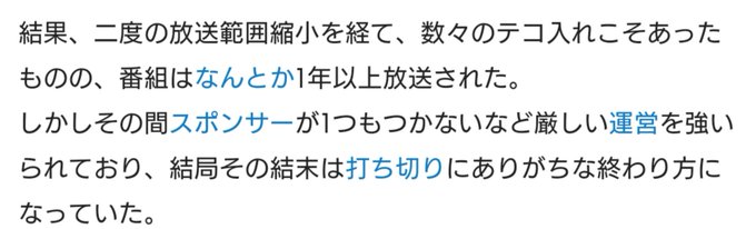 ボーボボのtwitterイラスト検索結果 古い順