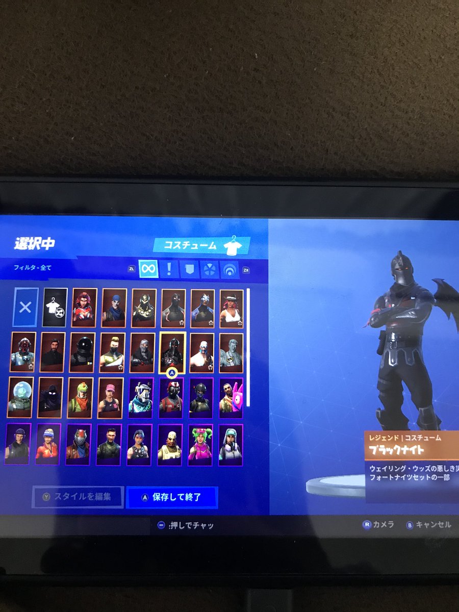 メルカリで勝った系人間 Aq5ullndurq1ocu Twitter