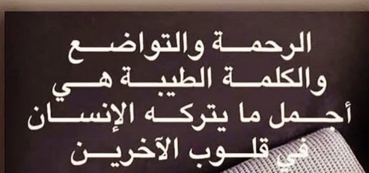 AMahmda6's tweet photo. https://t.co/8iQbxLtSx3
