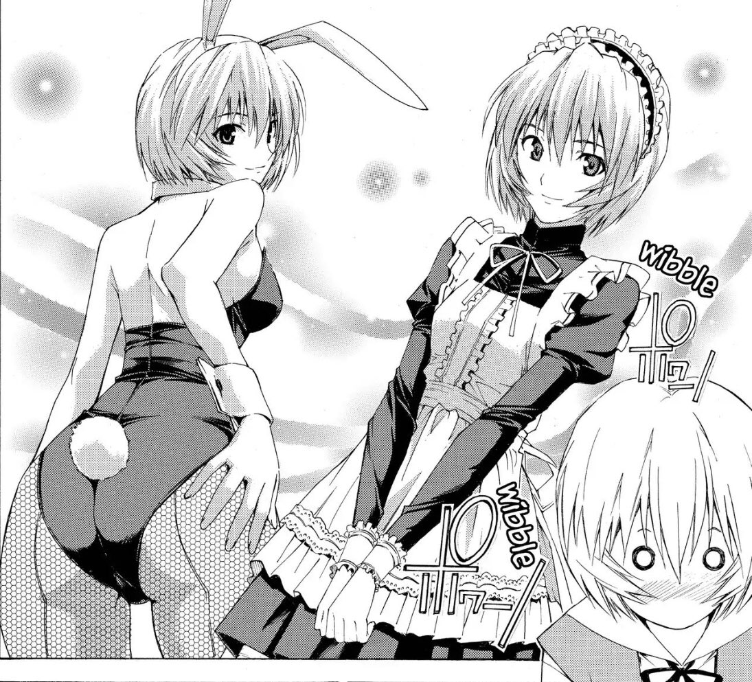 evangelion shinji ikari reaising project manga evangelion shinji ikari reaising project manga
