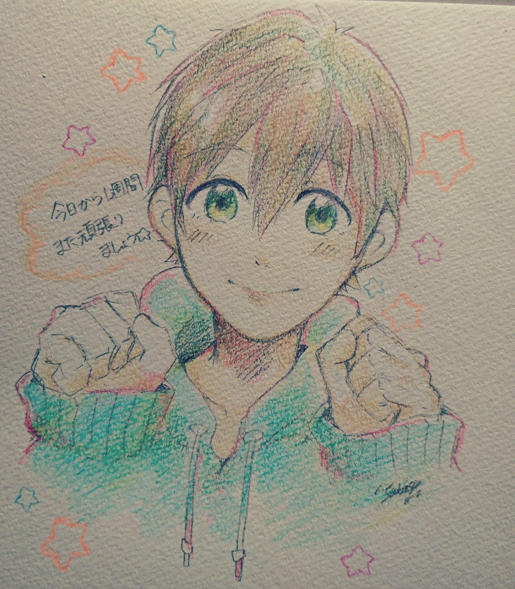 大掃除で過去絵供養～👼 