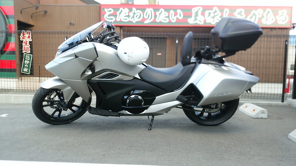 クラ Nm4 02 Ac鹿島提督 はい 手続き済ませて納車されました 新たな相棒 ホンダ Nm 4 02 巷では ドラグーン と呼ばれてる機体です 自分はナンバーの数字から ゴーヤ号 とでも呼ぼうかと思います 色んな名所を巡りたいと思いますので見かけた