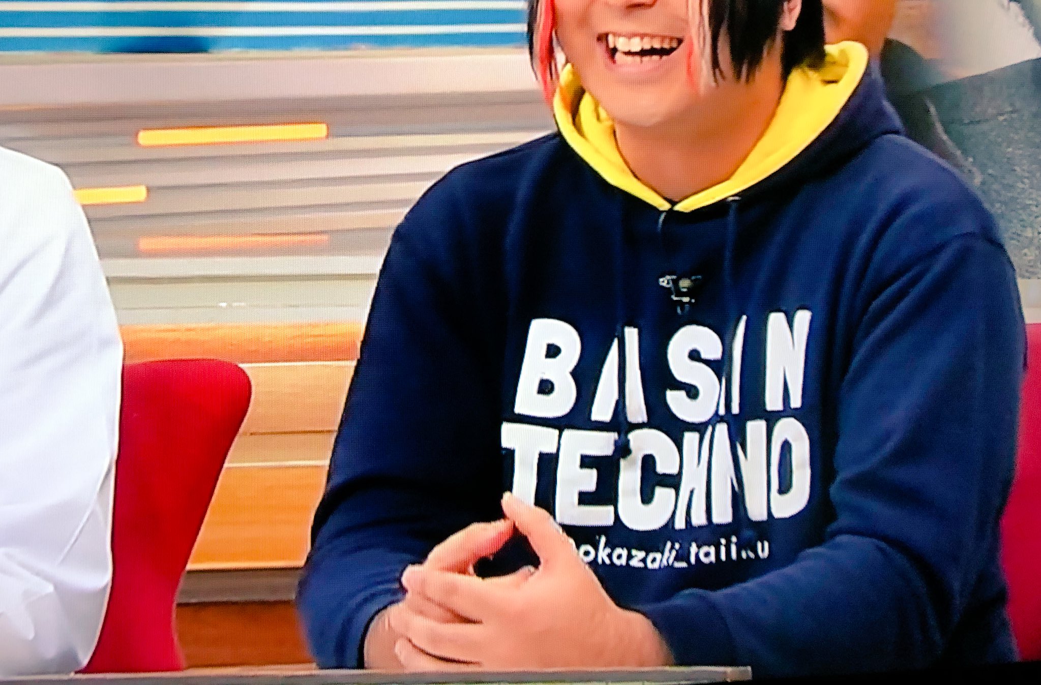 画像 美勇人さん着てるパーカー岡崎体育のパーカーだったのか どこかで見たことあると思った 岡崎体育 T Co G2menscfib まとめダネ 画像 美勇人さん着てるパーカー岡崎体育のパーカーだったのか どこかで見たことあると思った 岡崎体育 T Co G2menscfib まとめダネ