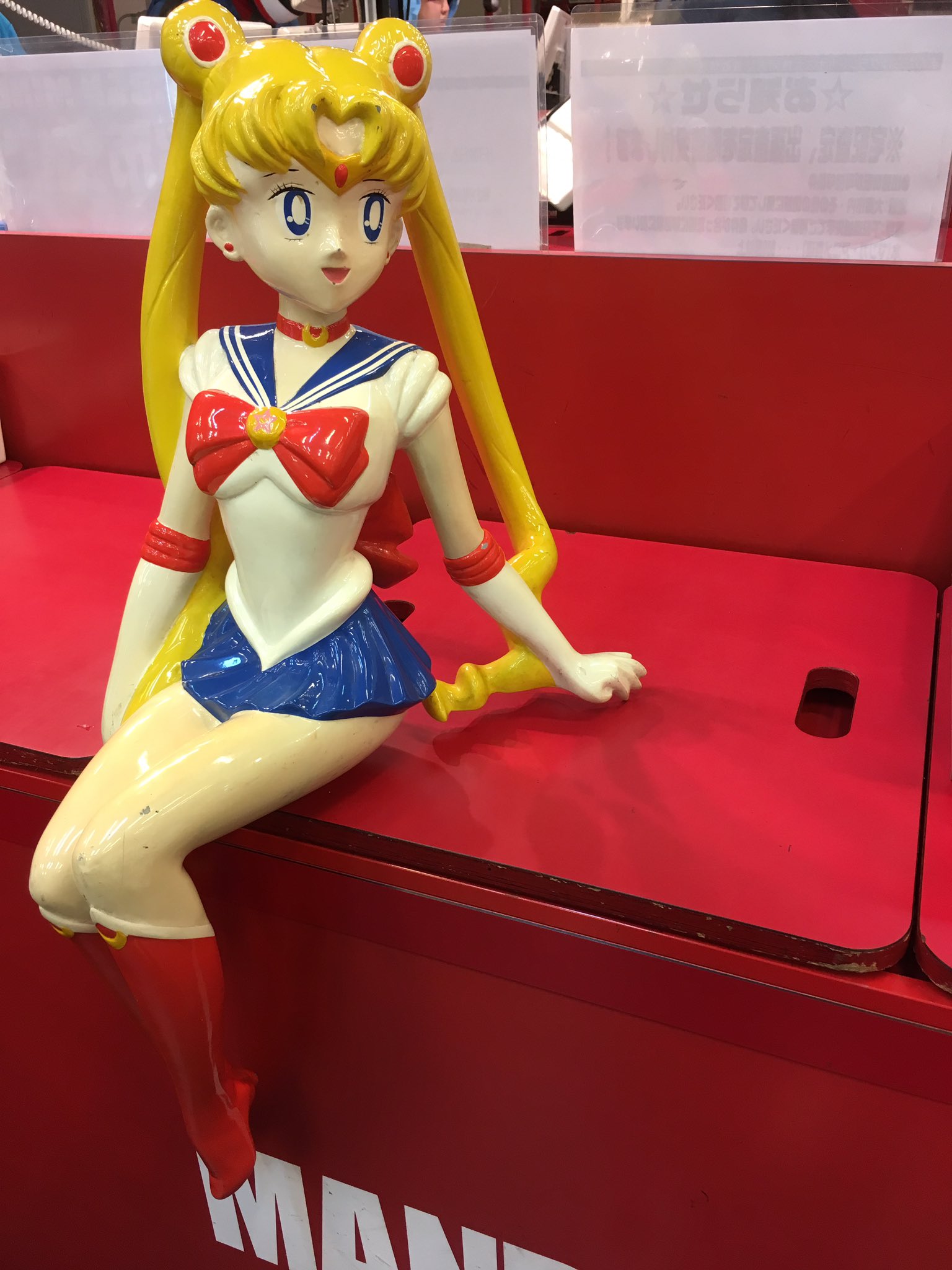 グランドカオスTOY＆DOLL on X: 