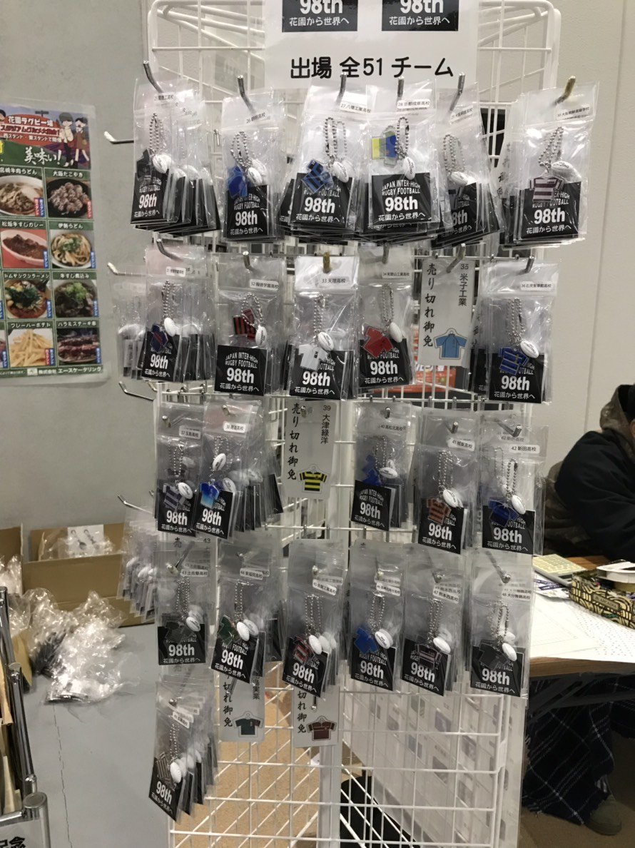 J SPORTS🏉ラグビー公式 on X