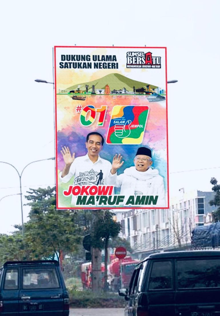 Ketua Relawan: Memenangkan Jokowi di Sumsel Adalah Jihad sumselmaju.com/ketua-relawan-…