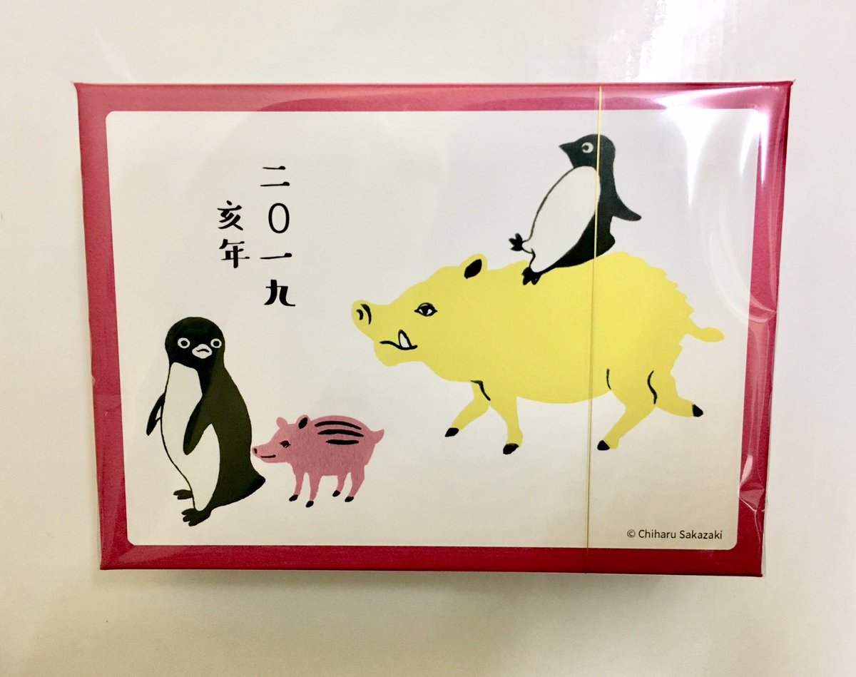 西光亭 西光亭